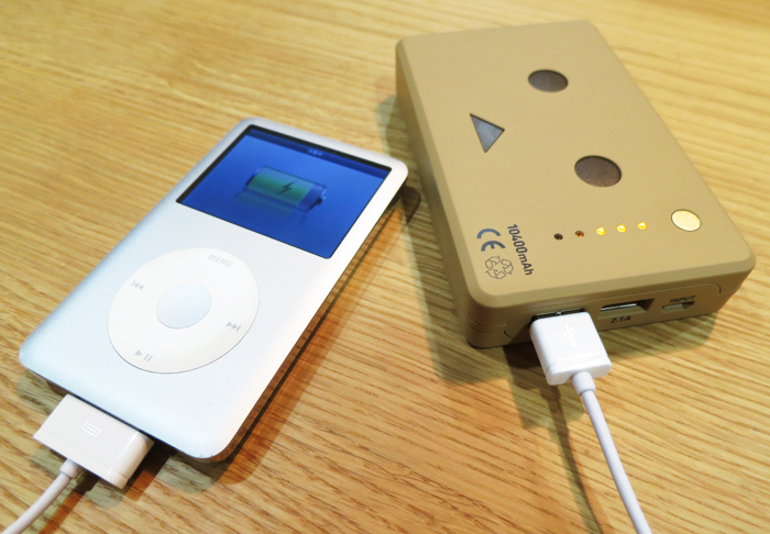 ダンボーバッテリー　iPod Classic