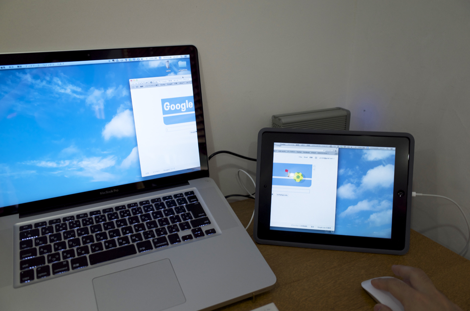 MacBookProとiPadとHHKB